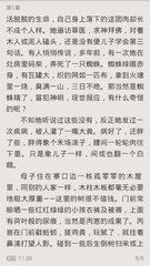 银猫娱乐app官网下载